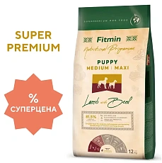 Fitmin Dog Medium/Maxi Puppy (Ягненок, говядина)